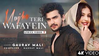 Mujhe Teri Wafayein Tohfe Mein Khuda De (audio) Gaurav Mali | Vishal Pandey, Tunisha S | New Song