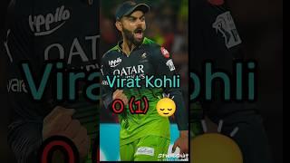 RCB vs RR | #factboyankit245 #cricket #ankitfactboy #cricketmatch #ipl #remember #shorts