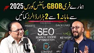 Earn 1-2K Dollars Monthly With Our Free SEO & Blogging Course 2025