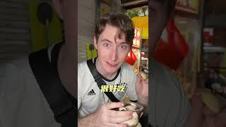 老广的糖水饮料怎么这么特别啊？还有其他更特色的吗？#超离谱的饮料界显眼包 #舌尖上的抖音 #夏天的味道在抖音 #喝一口就爱上