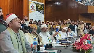 qari Mahmood shahat Al Anwar sb tilawat in Islamabad 2022