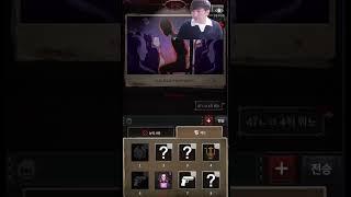 사기꾼의 밥 심리학자