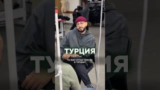 MODIVA — качество, которому можно доверять.