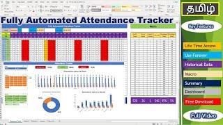 Fully Automated Attendance Tracker Full Video in Tamil |Santhu Excel Anywhere| End to End|