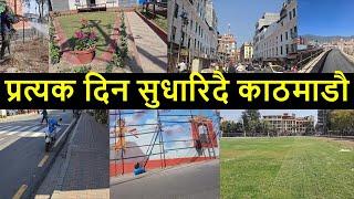 Changing Kathmandu after Balen Action || Result of Balen Action in Kathmandu || Balen Shah News