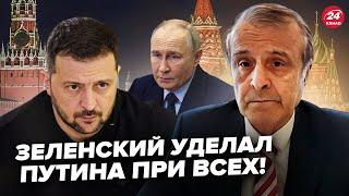 ПИНКУС: Вот и ВСЕ! Зеленский ЗАГНАЛ В ЛОВУШКУ Путина. В Кремле жуткий ХАОС. Трампа ДОДАВЯТ по РФ?
