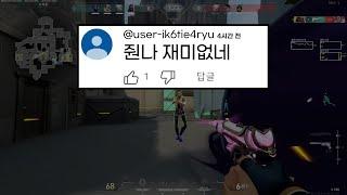 다 필요없고, 이것만 알면 컷편집 끝! 영상구성의 모든 것! | 구독자 영상 피드백