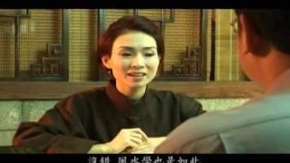 姓名學。想改名者。先看此片。以免被騙。勿否定父母祝願期盼