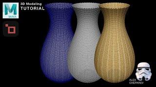 Wicker Basket / Vase 3D Modeling - Maya and Gigapixel AI