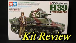 Tamiya French light tank H39 / May be a great one this year ( English Sub )