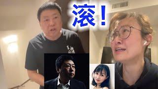 关于王志安前妻直播与王志安冲突这件事，其实我也亲身经历过