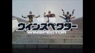 Tokkei Winspector promo (english subbed)