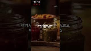 선택지가 너무 많으면 안 됩니다. ㅣ동기부여ㅣ자기계발