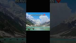 #traveltopakistan #beautifulpakistan #beautifuldestinations #narankaghanvalley #saifulmalook #scenic