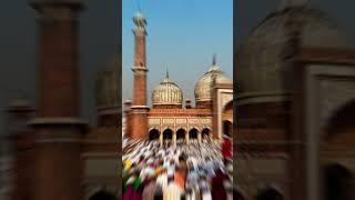 Jama masjid Delhi #allah #jamamasjidhistory #allahhukbar #jamamasjid #islamic #viralshort #shorts #