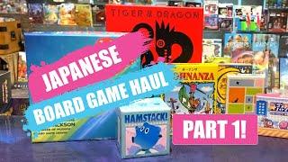 Japan Board Game Haul | Part 1