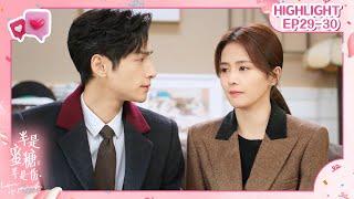 To Win Jiang Jun's Forgiveness, Yuan Shuai Sincerely Admits His Mistakes🫡| Love is Sweet