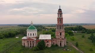 Храм Рождества Пресвятой Богородицы (с. Перевлес)