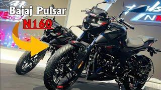 Bajaj Pulsar N160 has arrived in the market to attract boy