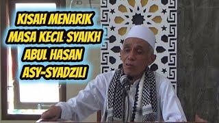 Bp KH Sholichun || Rutinan kamis