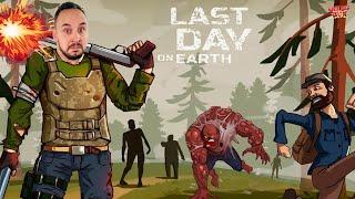 ПАПА РОБ И LAST DAY ON EARTH: ЗОМБИ В ПОСЛЕДНИЙ ДЕНЬ НА ЗЕМЛЕ - ЛУЧШИЕ ПРОХОЖДЕНИЯ!