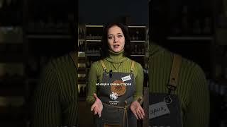 А вы видели самую большую винную бочку?