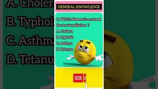 General Knowledge Quiz Questions | GK In English | GK | #youtubeshorts  #gkinenglish #gk #SHORTS