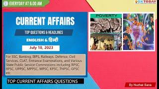 18 July 2023 Current Affairs by GK Today | GKTODAY Current Affairs - 2023