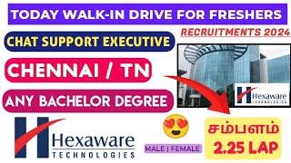 Today walk-in interview in chennai | 2024 jobs for freshers | 18,000Rs salary per month | Enge Velai