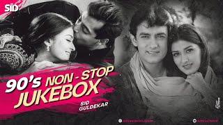 90's Nonstop Jukebox | Sid Guldekar | 90's Evergreen Songs | 90's Superhit Bollywood Songs