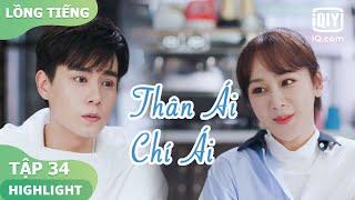 【Lồng Tiếng】Hồ Nhất Thiên hỏi Dương Tử cầu hôn như thế nào | Thân Ái Chí Ái Tập 34 | iQiyi Vietnam