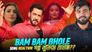 SIKANDAR: Bam Bam Bhole Song Reaction