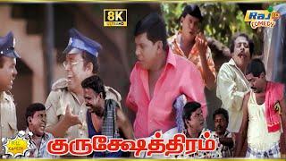 Gurukshethram Movie 8K Full Comedy | Vadivelu | Sathyaraj | Singamuthu | Raj 8k Comedy