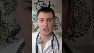 Не делай это на голодный желудок!
