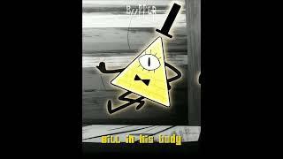 #gravityfalls #гравитифолз #bill #billcipher #билл #биллшифр #bipper #shorts #биппер #dipper #диппер