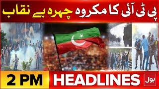 PTI Protest In Islamabad At D Chowk | BOL News Headlines At 2 PM | Protestors Big Revelation