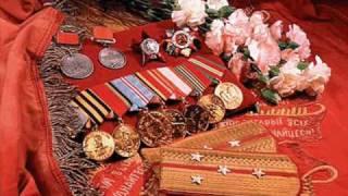 Служил я не за звания