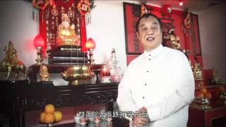 祈求六壬仙師靈驗秘法-中華玄學網kingofmaster