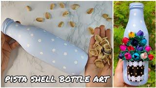 Beautiful glass bottle painting. Pista shell bottle art. Easy bottle decoration with pista shell.