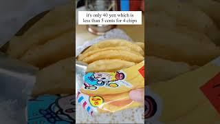 Most crispiest chips in Japan : Potato Fry