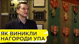 "Нагороди УПА досі знаходять своїх адресатів". Прикарпатський історик Ярослав Коретчук