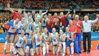 Волейбол. Россия - Нидерланды. Чемпионат Европы 2015. Женщины. Финал. 04.10.2015 г.