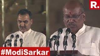 Dr. Sanjeev Balyan, Dhotre Sanjay Shamrao Take Oath As Ministers At Rashtrapati Bhavan | #ModiSarkar