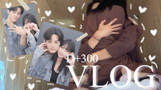 늦은 300일 기념 데이트 VLOG | 숯가마 찜질방 pc방 인생네컷 기념일 서프라이즈 브이로그 연상연하 | 고등학생 대학생 | 커플 브이로그