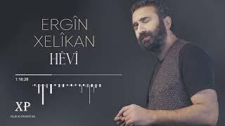 Ergîn Xelîkan - Hêvî [Official Music]