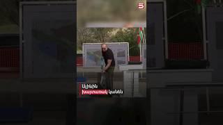 Ալիևին խայտառակ անել են պատրաստվում Արցախի օկուպացված տարածքներում աշխատող բանվորները #Ալիև #5tv
