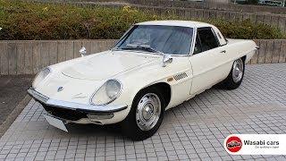 Museum Piece: A 1969 Mazda Cosmo Sport 110 - Series II (L10B)