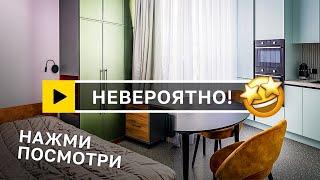 ОБЗОР ГОТОВОГО РЕМОНТА КВАРТИРЫ! Квартира для семьи. Рум тур