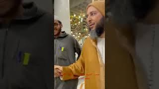 الشيخ سعيد الكملي اليوم بالحرم المدني بعد نهاية درس الشيخ المختار الشنقيطي حفظهما الله