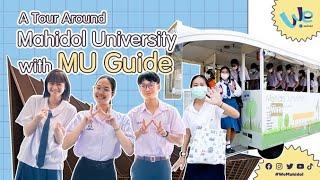 A Tour Around Mahidol University with MU Guide | Nous Space